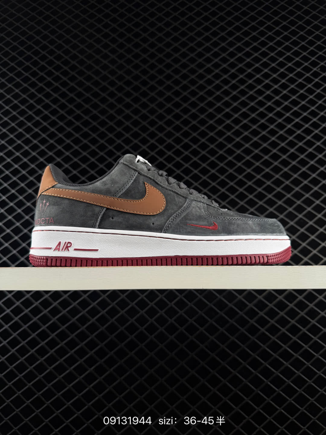 Nike Air Force 1 Nike Air Force 1